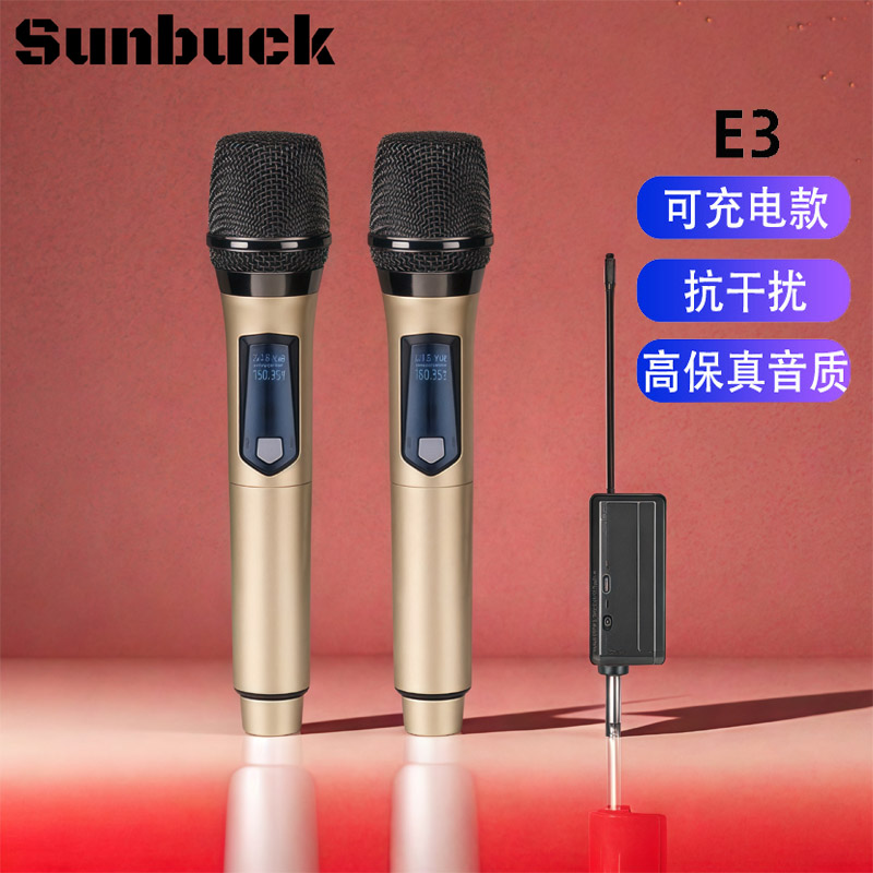 ɫ һ϶˷óͲ⿨OK̨ݳ쳪K226Ԫ2(113Ԫ/)