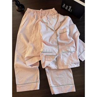 新款 家居服套装 大码 长裤 可外穿 宽松长袖 甜美粉色条纹睡衣女春秋季