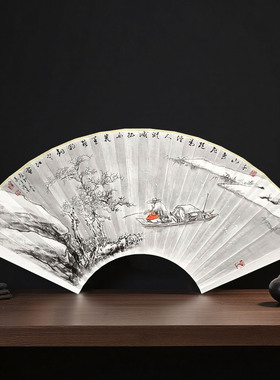 手绘扇面山水人物画钓鱼翁95寸18