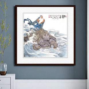 多图 仿范曾人物画 河伯神龟 纯手绘国画 老子出关大斗方形画字画