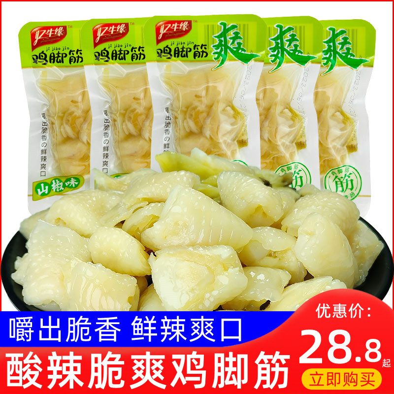 ����Ե����ȥ���ݽ����Ž��Οh������װɽ�����ϳ伢������ʳС��