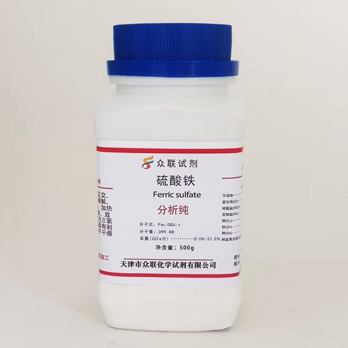 硫酸铁分析纯化学试剂聚合硫酸铁AR500克/瓶四水合硫酸高铁现货