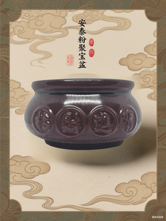 正宗正品安泰粉聚宝盆招财进宝客厅摆件财位摆件