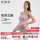 歌美姿哺乳吊带孕妇免穿文胸罩产后喂奶上衣无痕产前哺乳背心女