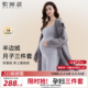 歌美姿秋冬孕哺开衫 半边绒月子服三件套保暖家居加厚外穿孕妇产后