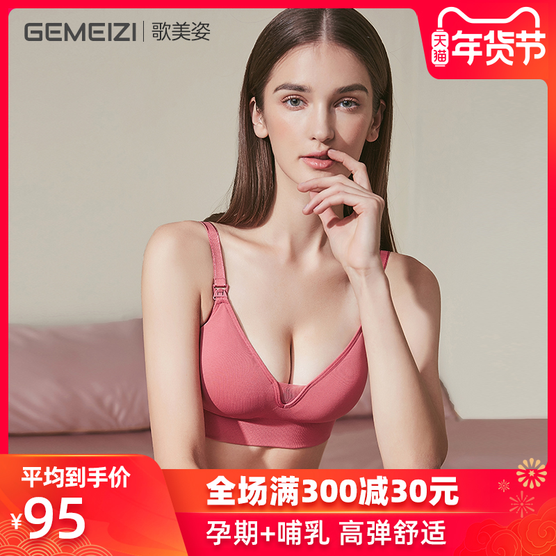 淘宝 优惠券 天猫优惠券