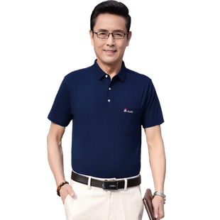 纯棉爸爸夏装短袖T恤中老年冰丝中年人翻领男士夏季爷爷男装上衣