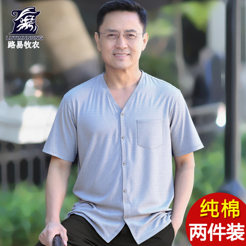 中老年纯棉开衫短袖T恤对襟汗衫