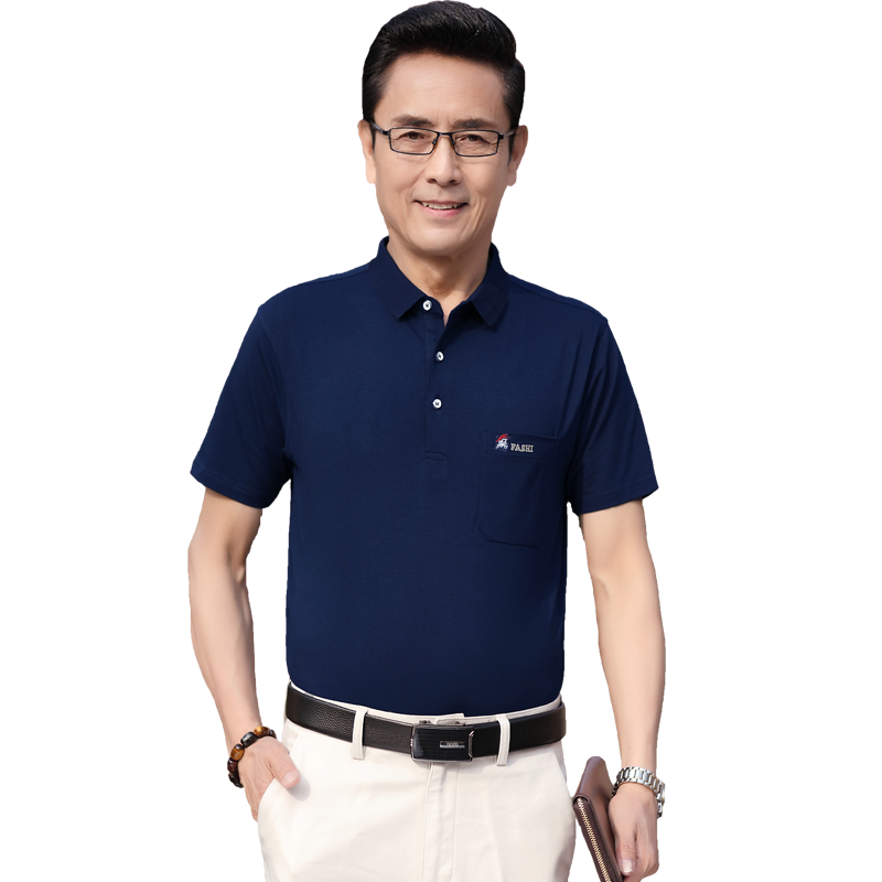純棉爸爸裝夏裝中年男士短袖t恤40-50歲男裝上衣純色中老年人衣服