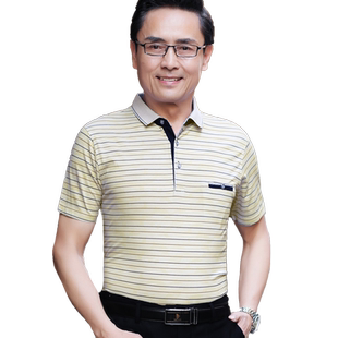 纯棉爸爸夏装短袖t恤中年男士40-50岁男装上衣夏季中老年人polo衫