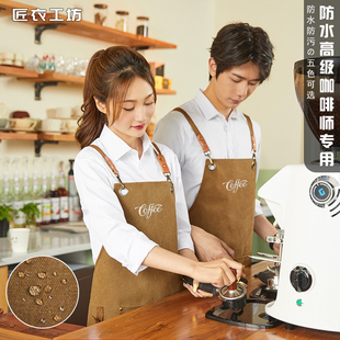咖啡师专用高档围裙定制印LOGO牛仔美发奶茶店调酒咖啡店工作服女