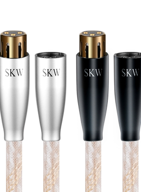 SKW高端发烧6N镀银XLR卡侬平衡线