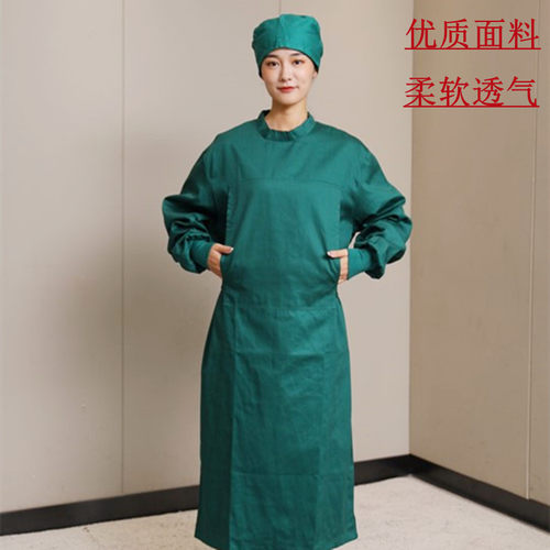 纯棉手术衣柔软透气可高温耐氯漂