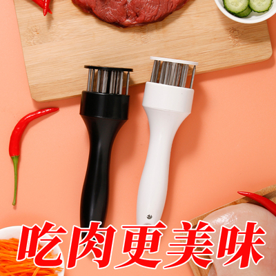 松肉针牛排嫩肉器家用插肉针不锈钢扣肉针扎孔器断筋扎肉器嫩肉锤