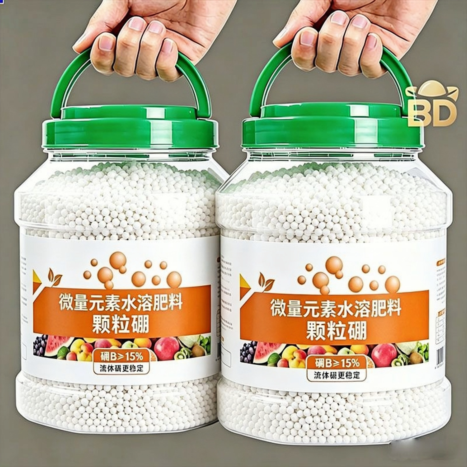 颗粒硼肥通用型催花授粉提高座果蔬菜果树通用肥花生正水溶肥