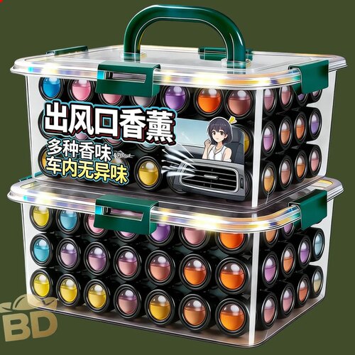 车载香薰高级除异味2026新款汽车空调出风口香水持久留香男女专用
