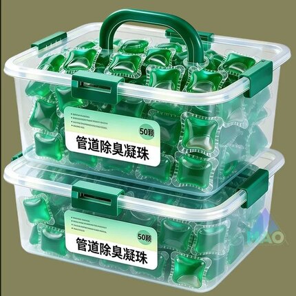 管道除臭凝珠下水道防返臭神器家用厨房厕所除臭味地漏卫生间专用