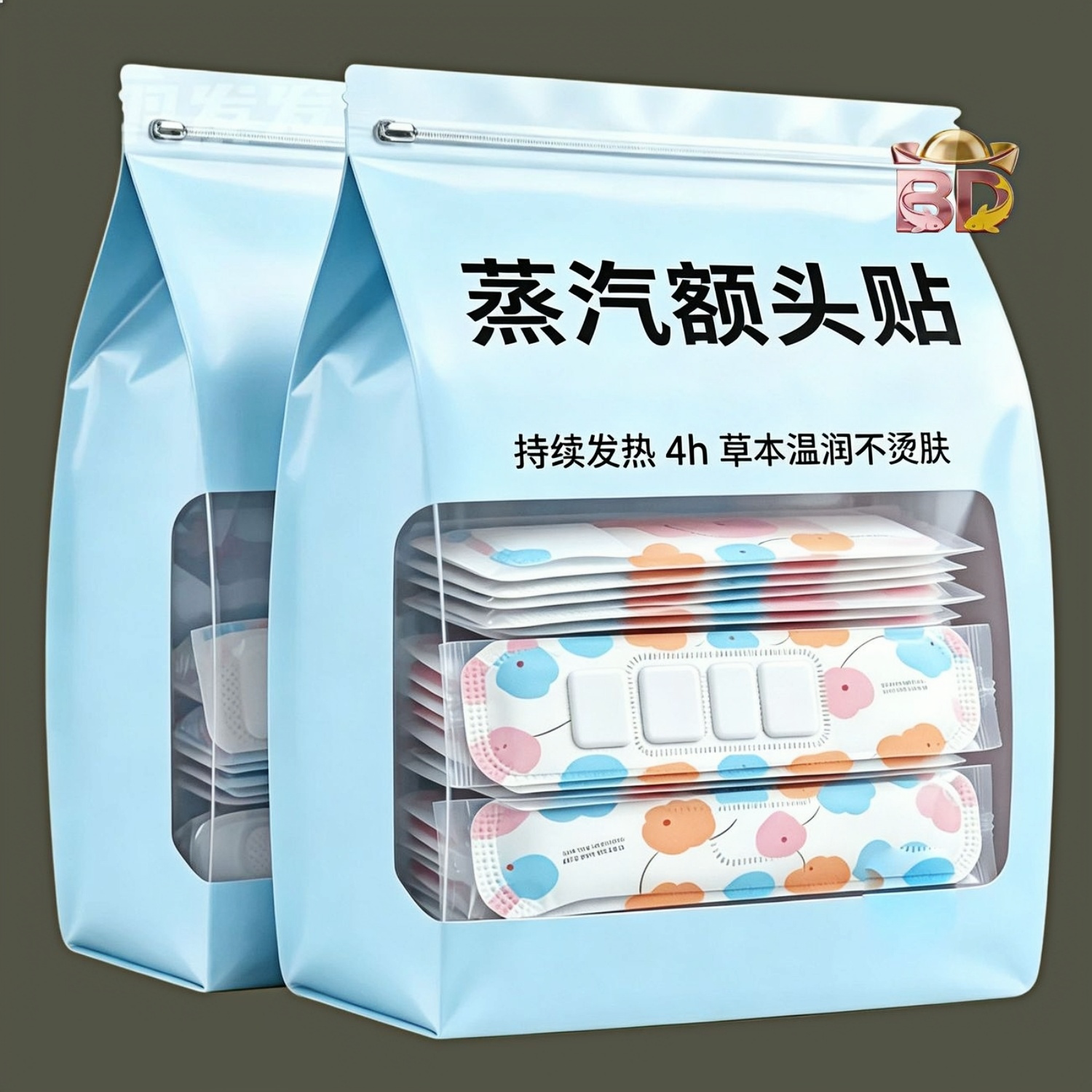 暖额头贴自发热头部贴蒸汽热敷舒缓头部暖贴女生冬季防寒保暖神器