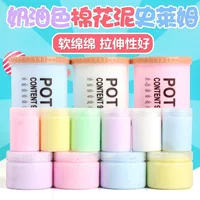 Slime mù túi pha lê bùn quà tặng hộp mù bất ngờ bông bùn bọt gel cô gái nhanh tay túi quà màu bùn. - Đất sét màu / đất sét / polymer đất sét, nặn đất