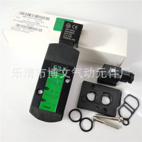 电磁阀SCG531C001MS气动控制换向阀板式二分G531C001MS