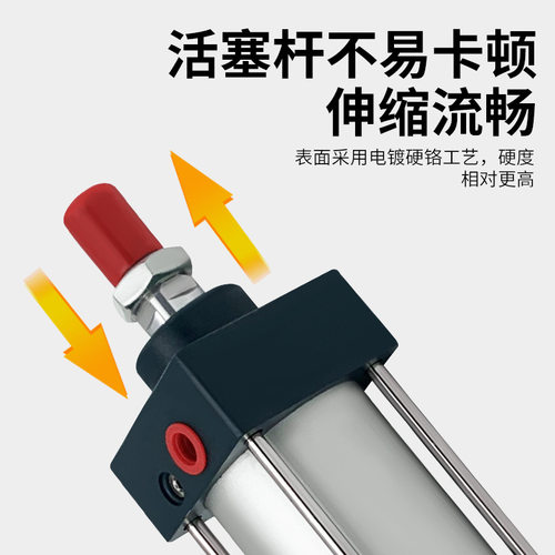 小型气动标准气缸SC32/40/63X25X50X75X100X125X150X200X250X300