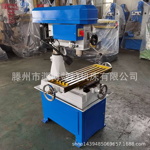 工业级ZX40钻铣床厂家爆款促销ZX40皮带钻铣床 ZXTM40钻铣镗磨床
