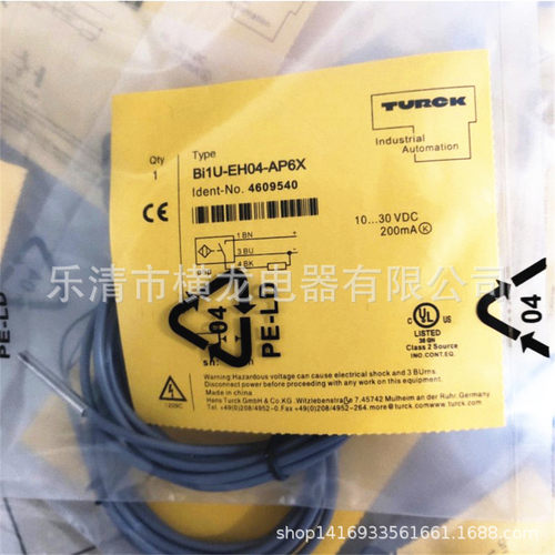 全新电感式接近开关BI1.5-EG08-AN6X-H1341金属感应传感器