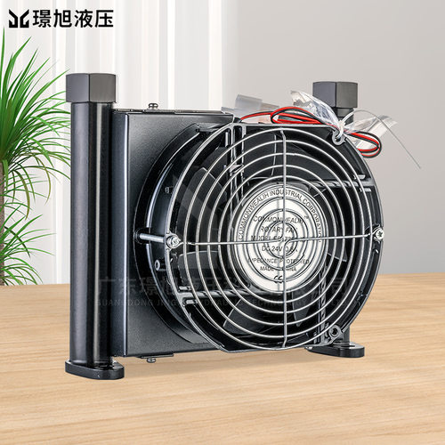 璟旭散热器AF0510冷却器冷水冷油液压系统风扇换热器12V液压风冷