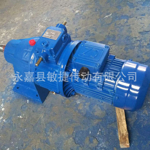 MBW07无极变速减速机 精密调速无级变速器 无极调速变速器兰色机
