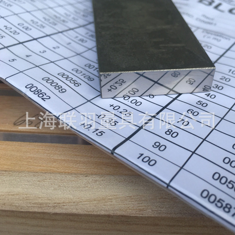 高精度量块 块规0级1级32组83千分尺卡校准标准块散块非标块