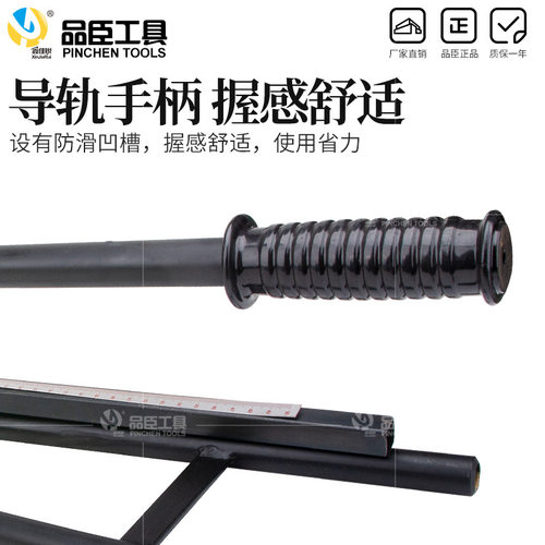 导轨钳导轨切断器轨道切断器DC-35导轨切割机国标导轨切断工具45