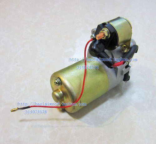 2 3kw汽油发动机发电机168马达 170F 160型6.5hp 7.5匹电启动新品