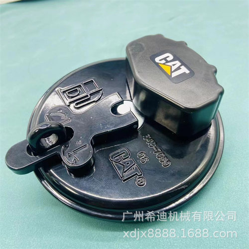 CAT卡特312GC 313GC 320GC 329GC 330GC 336GC 345GC新款柴油箱盖