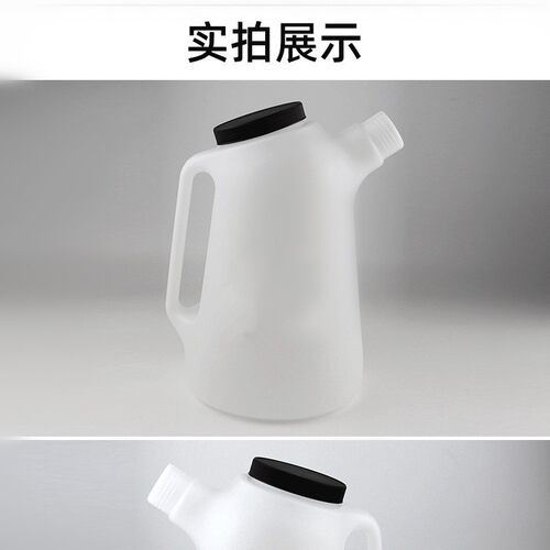 今旺带刻度塑料机油壶加油壶注油器汽修机油手动加机油油壶5L带盖