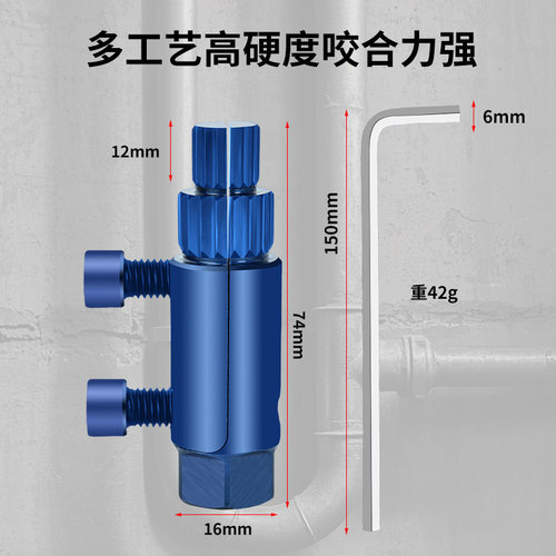 跨境升级款水龙头角阀断丝取出器丝锥反丝水管断裂管断头