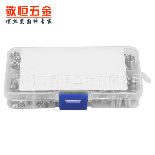 110pcs 不锈钢304 M6 M8 1D 1.5D 2D螺套螺纹保护套牙套组合盒装