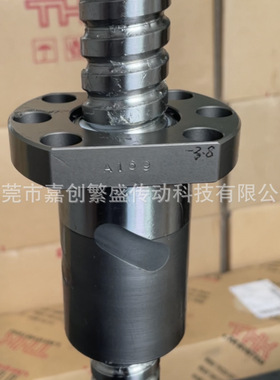 THK滚珠丝杆DIK2005/BNF2004/BLK2020/2525/C3/C5/C1级滚珠丝杆