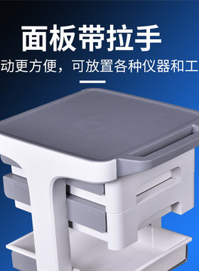 优惠现货美容推车移动台车abs美容仪器设备推车塑料注塑