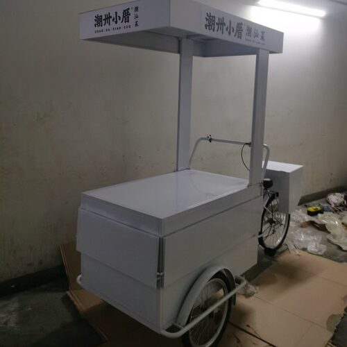 移动咖啡车多功能售卖车装饰品倒骑车摆摊车户外奶茶三轮车鲜花