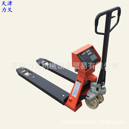 现货1吨2吨3吨电子秤托盘搬运车 称重式液压地牛移动油压地磅秤