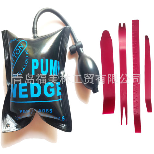 门窗安装气囊门窗安装气垫内置硬板托举气囊pump wedge tools