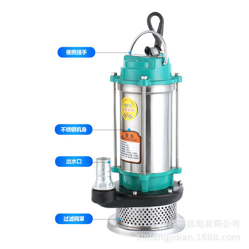 不锈钢潜水泵家用小型污水泵220V化粪池排污泵农用灌溉抽水泵