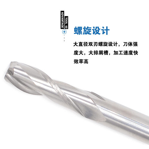 10*32 双刃铣刀平底螺旋开槽电脑CNC雕刻刀具硬质合金钨钢刀头