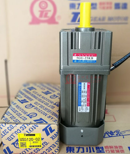 M5120-502厦门东历单相变速电动机TL齿轮减速机5GU-25K US5120-02