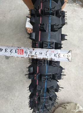 两轮越野摩托车中小高赛配件110-125CC前轮70/100-17寸轮胎带轮毂