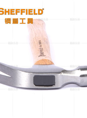 钢盾工具起钉锤子拔钉铁锤安全锤救生木工锤铁榔头木柄羊角锤家用