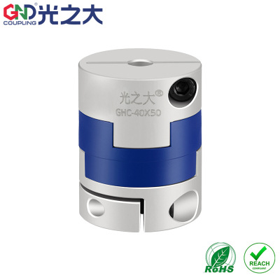工厂光之大传动制造十字滑块夹紧联轴器GHC滚珠丝杆连轴器
