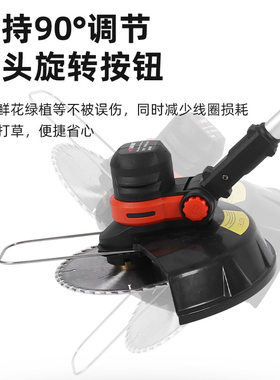 雷箭510无刷电动割草机手持锂电割草机便携多用电动打草机高枝锯