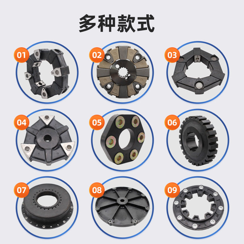 CF-A-200200A弹性联轴器橡胶体台阶孔代替CENTAFLEX传动轴