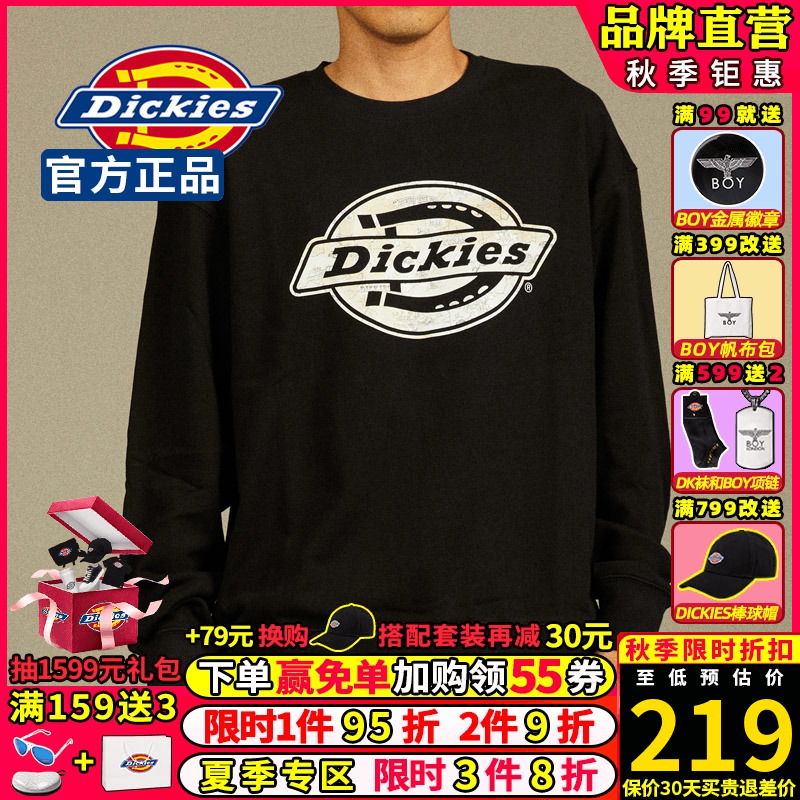 Dickies帝客圆领卫衣男式大LOGO印花23秋冬新品休闲套头上衣外套